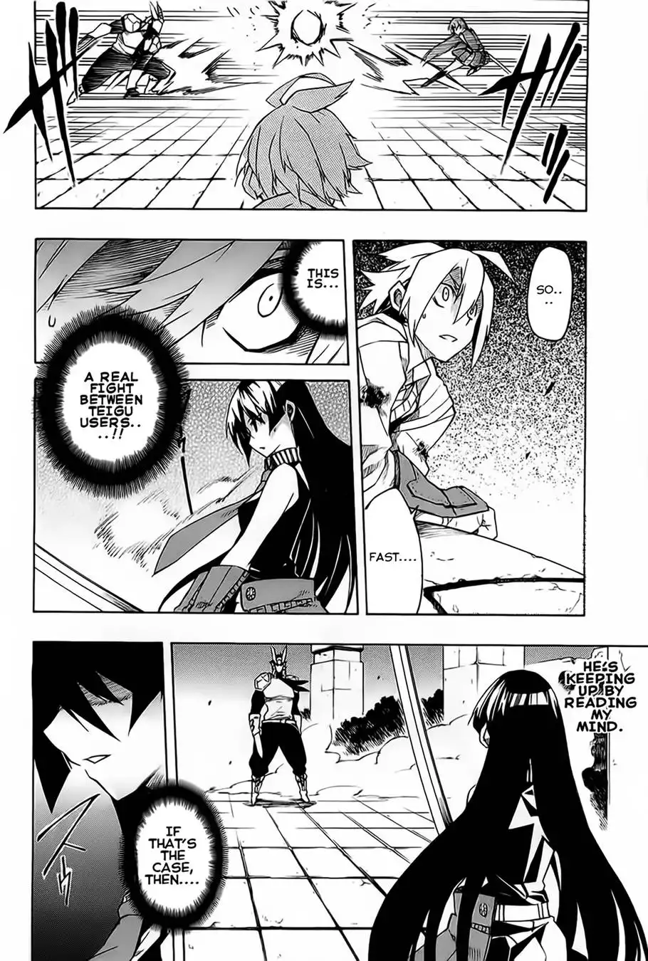 Akame ga Kill! Chapter 6 18